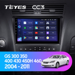 Teyes CC3 9" для Lexus GS 300, 350, 400, 430, 450, 460 2004-2011