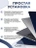 Чехол Gurdini для Macbook Pro 16.2" 2021 накладка пластик матовый Navy blue