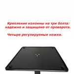 Подстолье матовая нержавейка Е-05/400