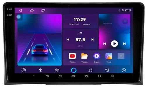 Магнитола для Volkswagen Multivan T5 2003-2015 - Parafar PF051RN2K на Android 13, Быстрая, QLED+2K, CarPlay, 4G SIM-слот