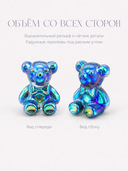 1907 Фигурки объёмные «Медвежата в бабочке» 10 шт миниатюрные 6×7 мм