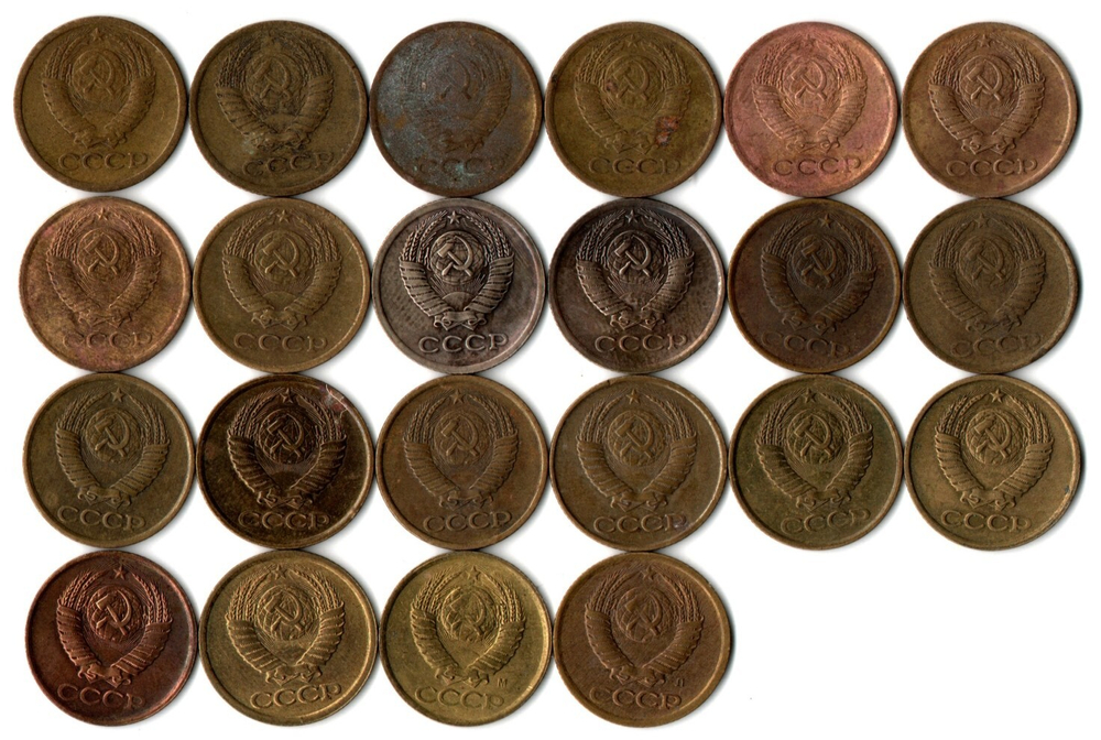 Набор 1 копейка СССР (22 шт без повторов) 1968-69, 72-74, 76-91 м,л №1