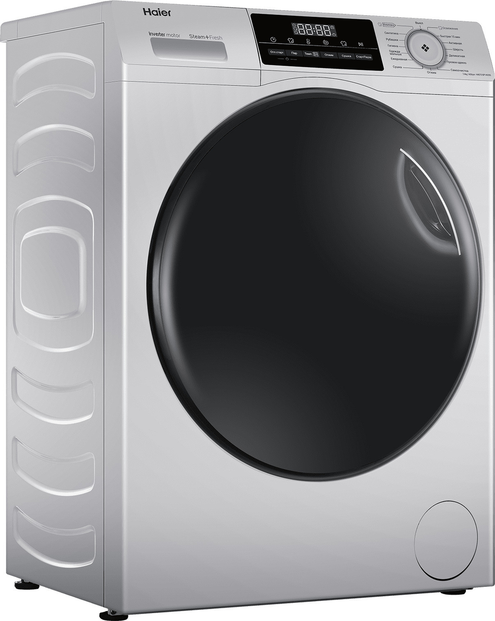 Стиральная машина HAIER HWD70-BP14929S