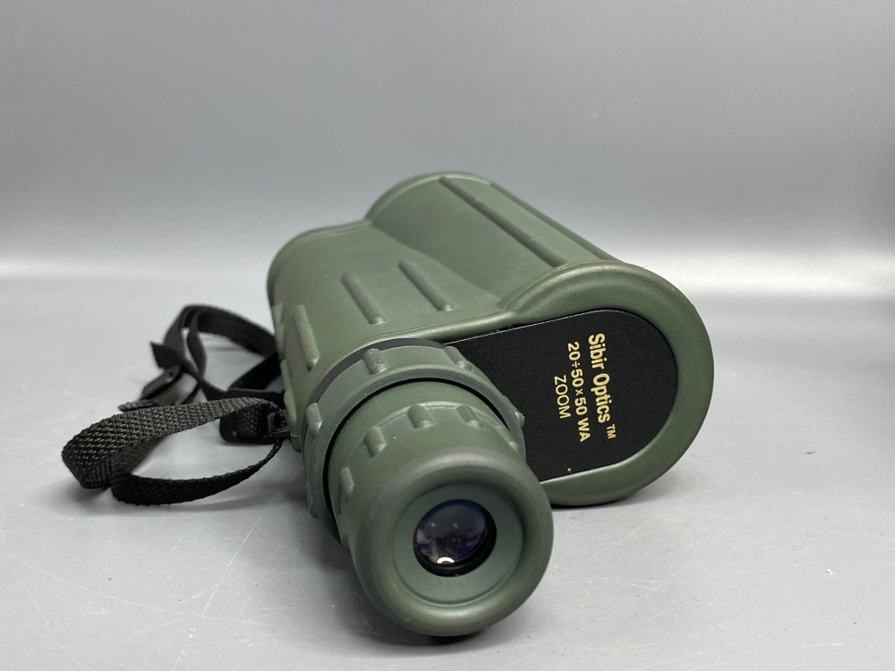 Sibir Optics 20-50x50 WA Zoom