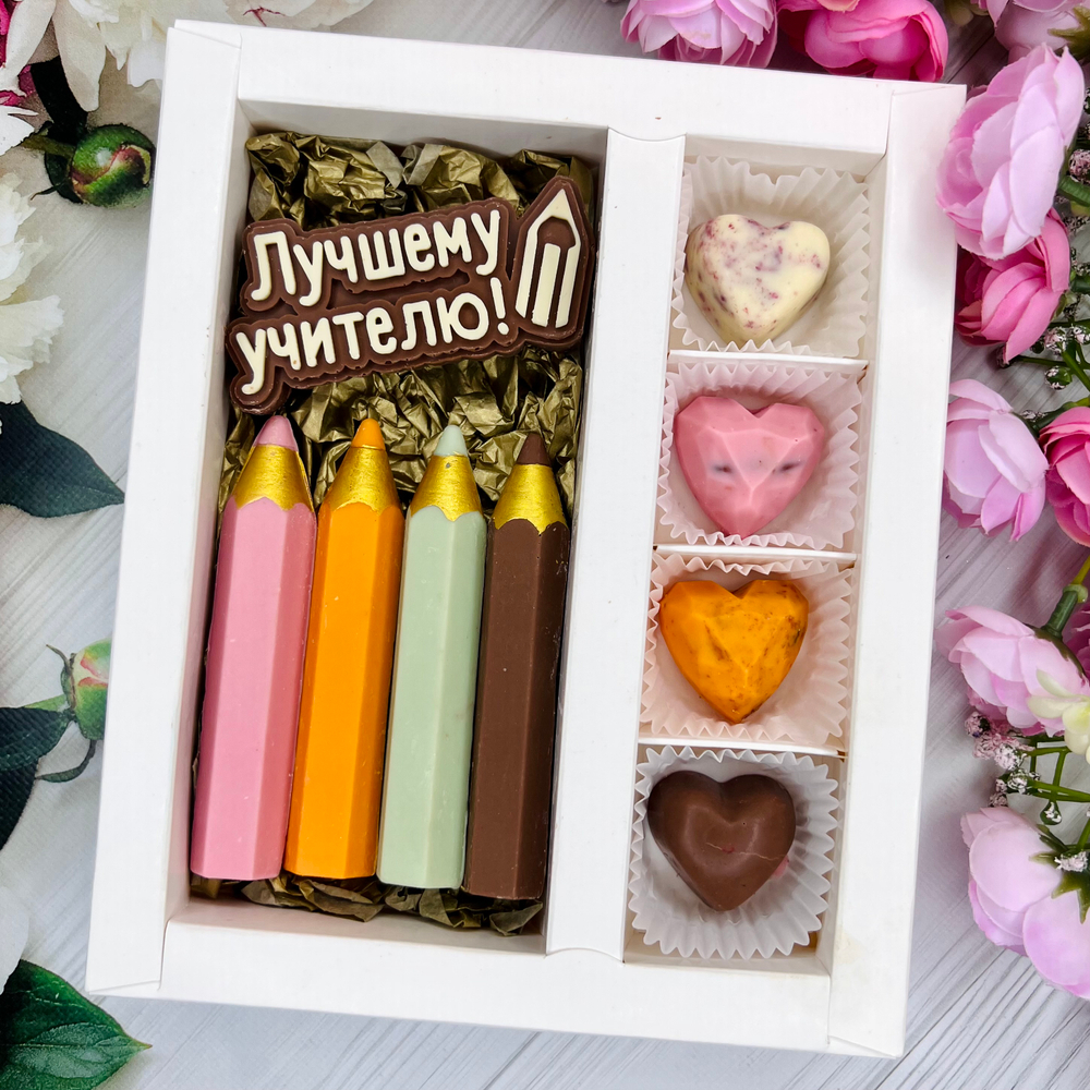 Шоколадный набор "Лучшему учителю. Карандаши»: шоколадка-надпись и 4 конфеты ручной работы