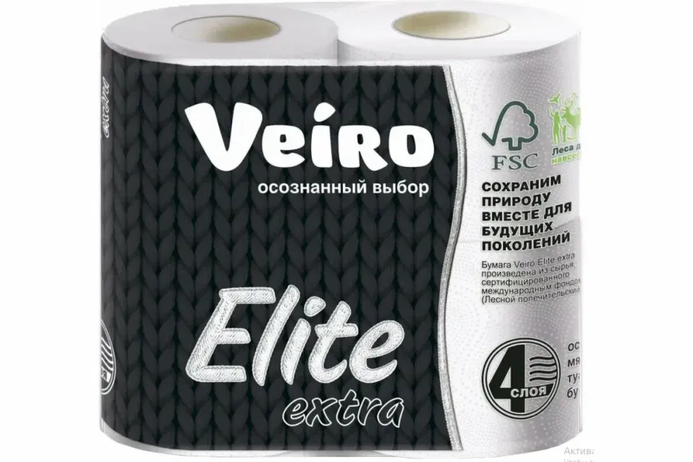 Бумага туалетная Veiro Elite 4 сл