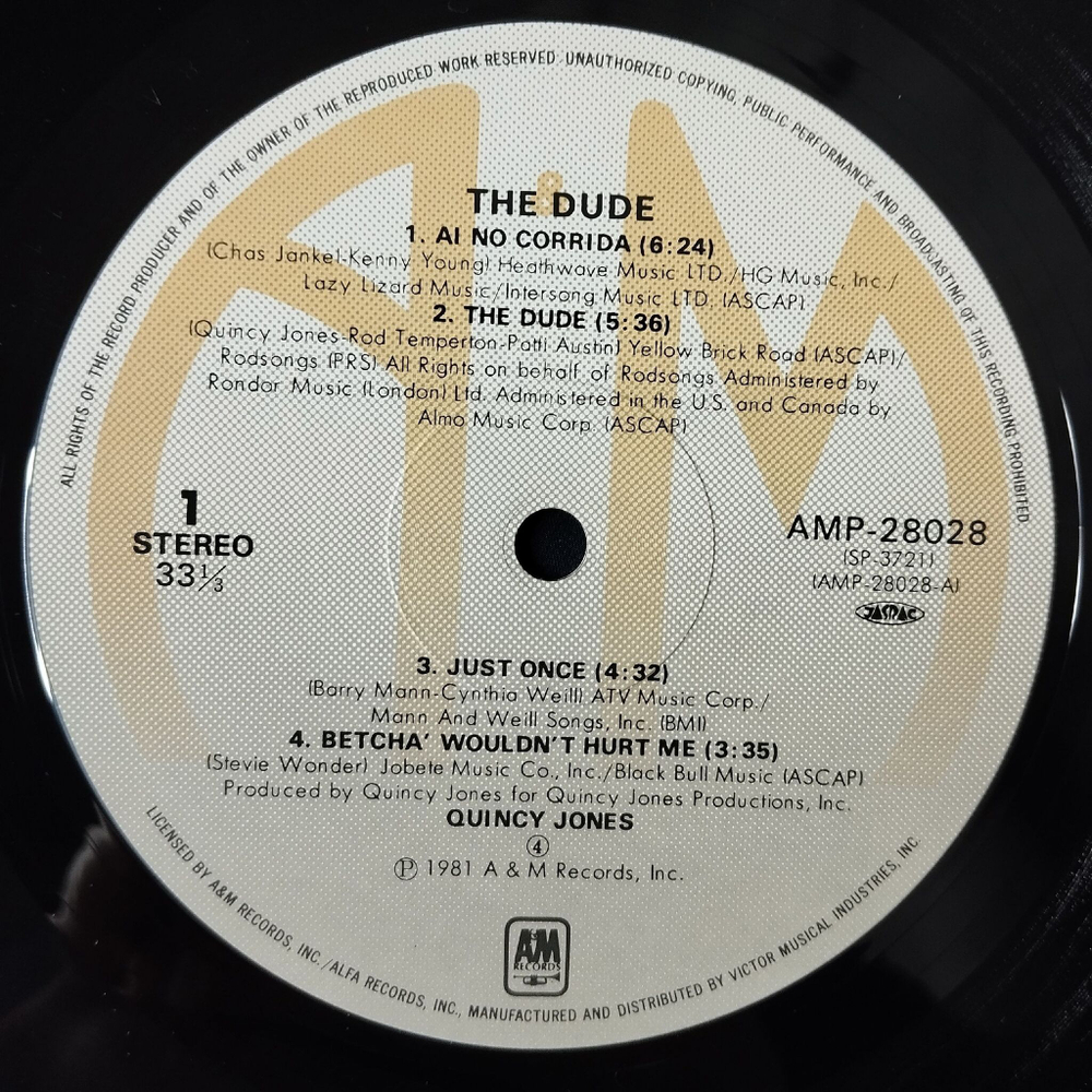 Винтажная виниловая пластинка LP Quincy Jones The Dude (Japan 1981) (Obi Copy)