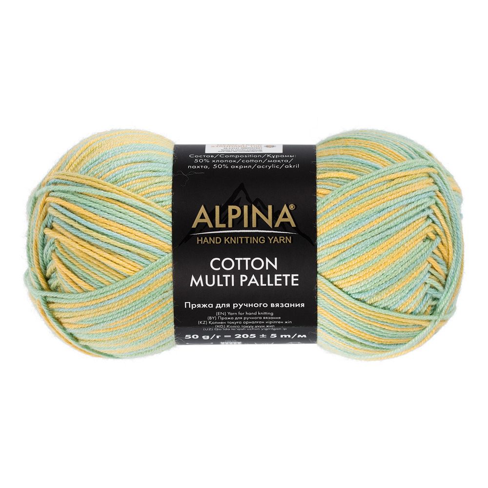 Пряжа Alpina Cotton Multi Pallete / уп.10 мот. по 50г, 205 м, 05 голубой-желтый-мятный Пряжа Alpina Cotton Multi Pallete / уп.10 мот. по 50г, 205 м, 05 голубой-желтый-мятный