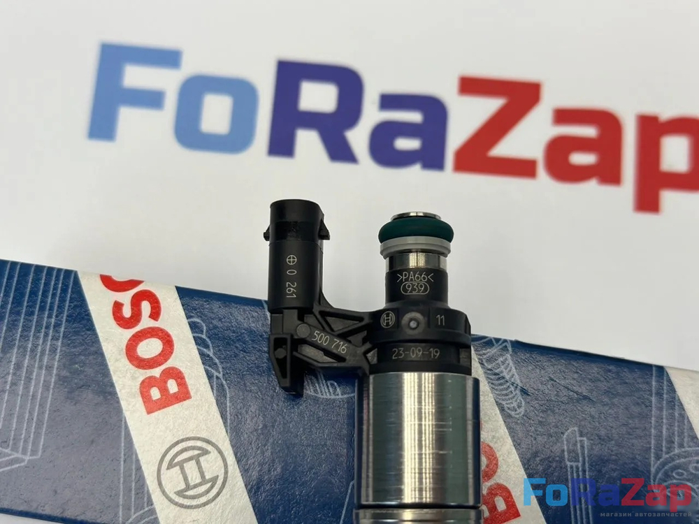 Форсунка топливная 1.4T EA211 VAG