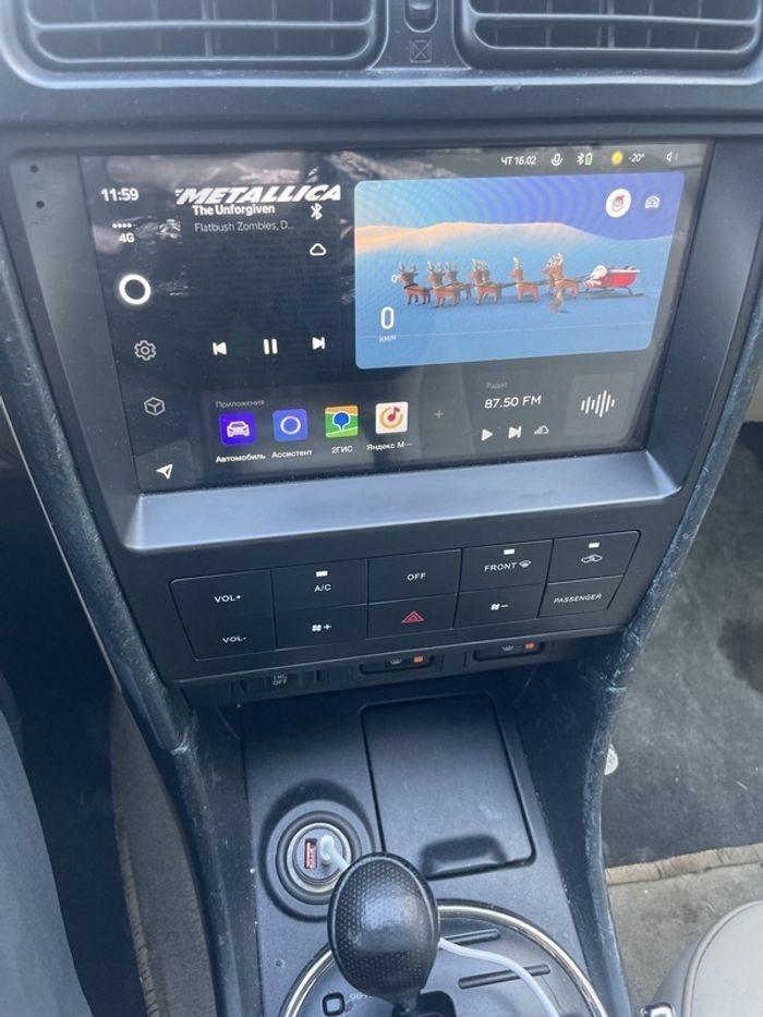 Магнитола для Lexus IS200 XE10, Toyota Altezza 1998-2004 - FarCar S500-TS20 монитор 9.5" 2K QLED на Android 14, Быстрейшая, CarPlay, 4G SIM-слот