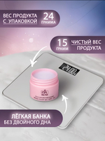 Гель для наращивания и моделирования ногтей