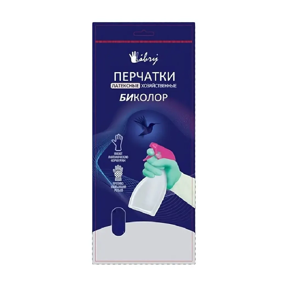 Перчатки латексные хозяйственные биколор Libry мятно-белые XL 144/12