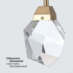 Подвесной светильник MODELUX ML.88972.13 BS