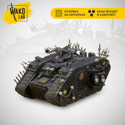 Chaos Land Raider