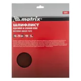Шлифлист на бумажной основе, P 400, 230 х 280 мм, 10 шт, водостойкий Matrix — фото 4