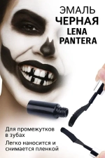 Эмаль-краска для зубов черная 5 мл