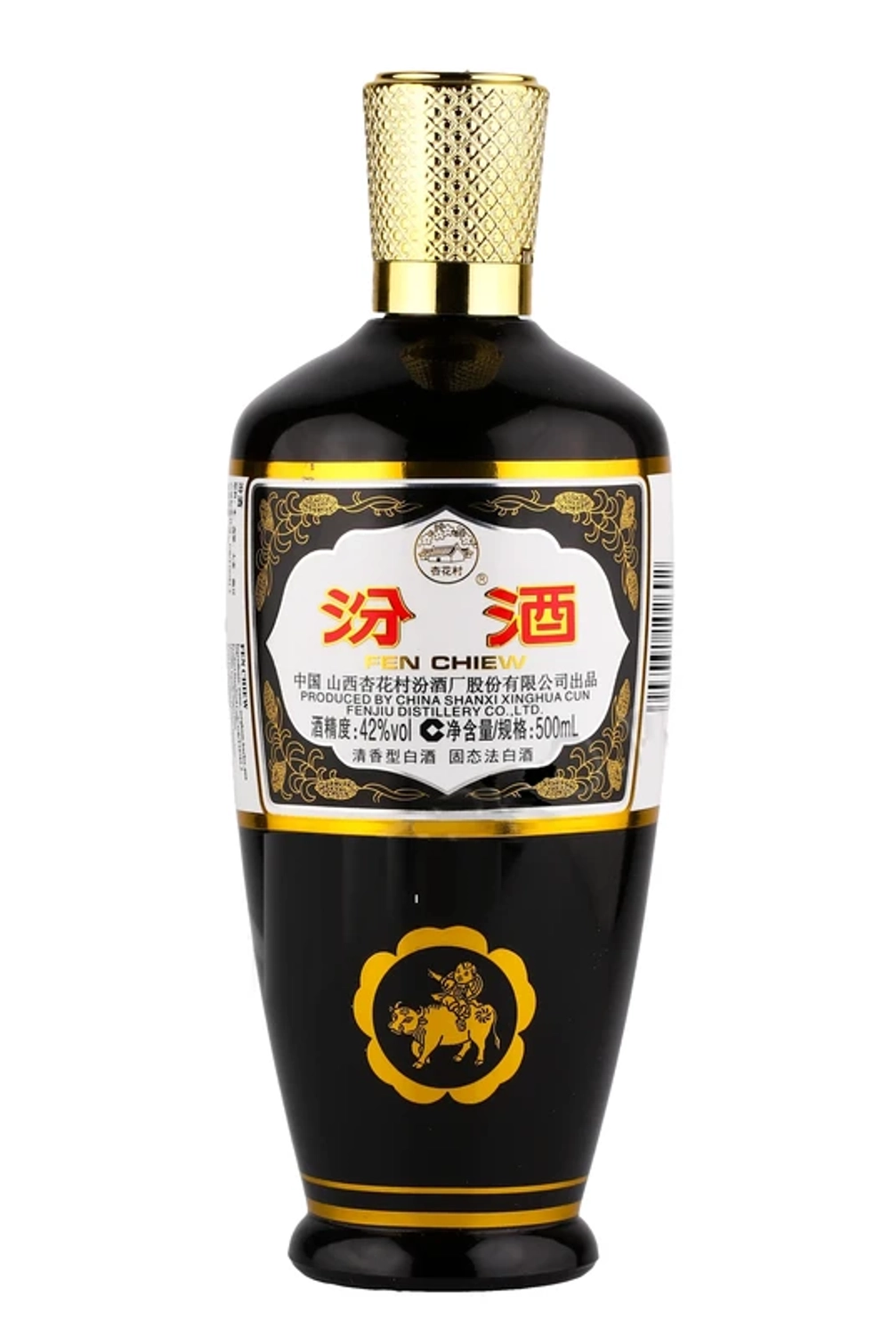 Байцзю Fenjiu Zongping