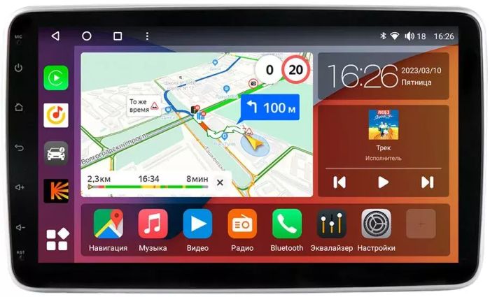 1DIN магнитола с поворотным 10" монитором - Canbox H-Line Android 10, Быстрая, CarPlay, 4G SIM-слот