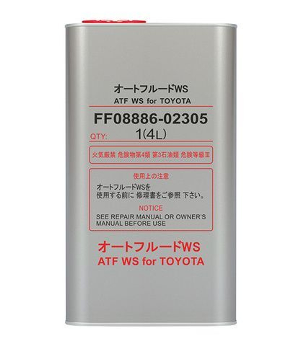 FF FOR 8611 ATF WS 4л ж/б масло трансмиссионное