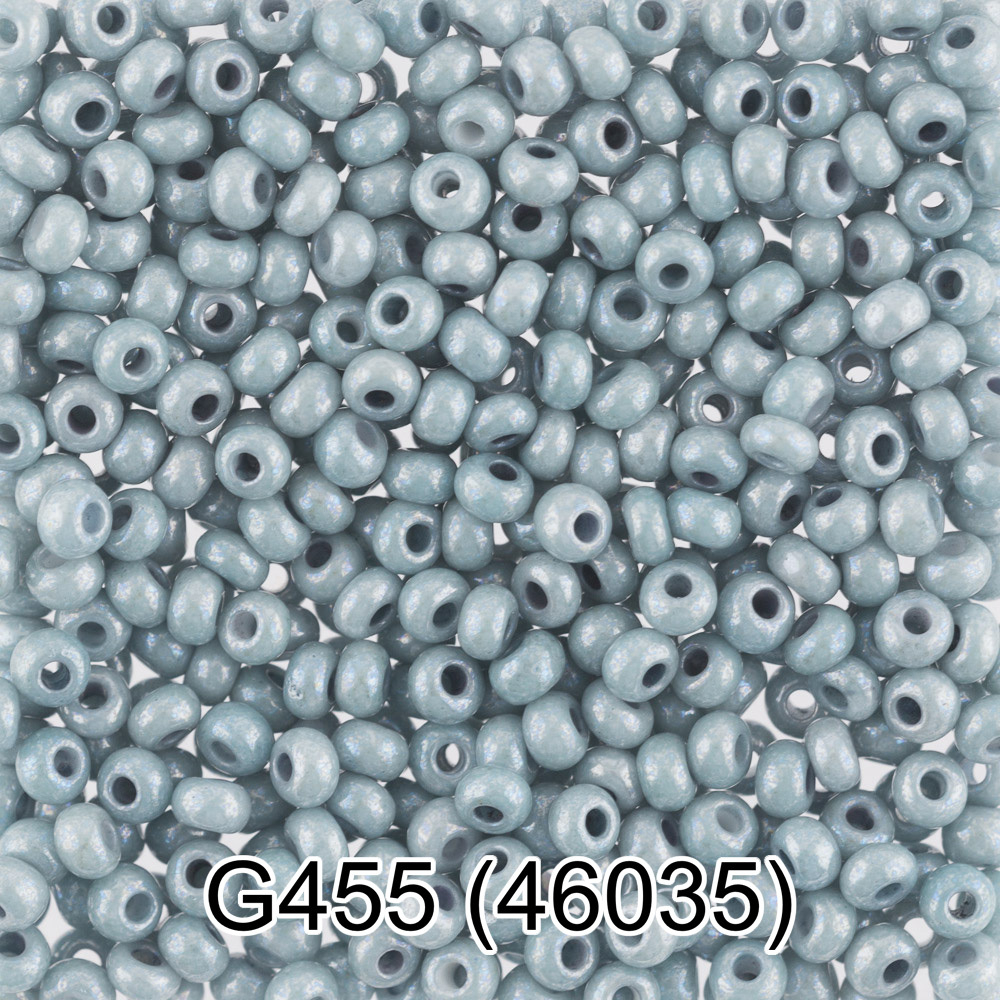 Бисер Чехия "GAMMA" круглый 7 10/0 2.3 мм G455 зелено-голубой ( 46035 )