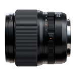 Объектив Fujifilm GF 55mm f/1.7 R WR