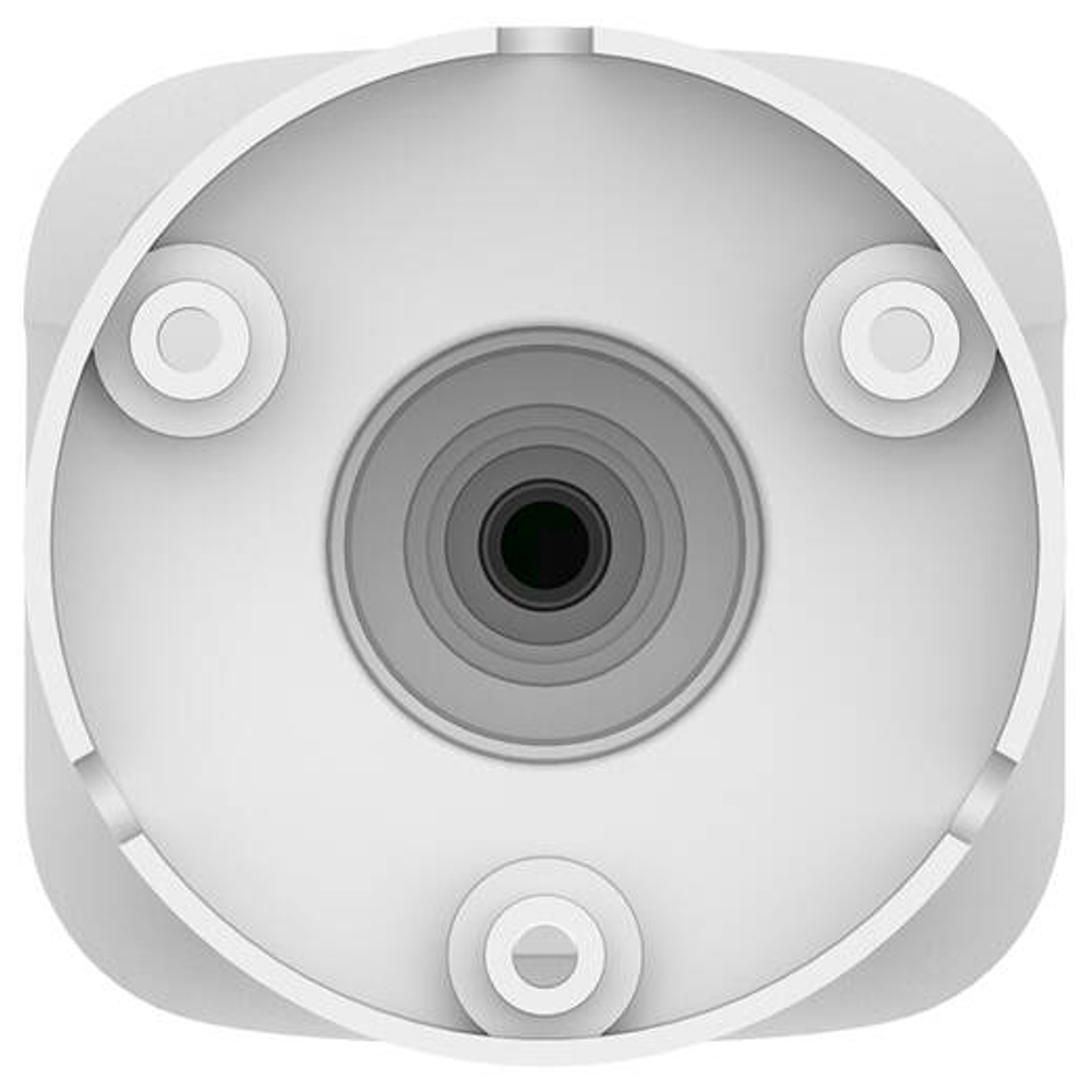 HN-BMP42IRAPe (2.8) IP видеокамера 4Mp Hunter