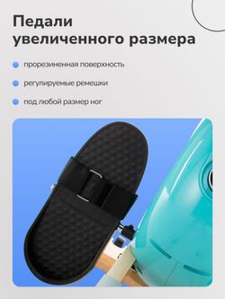 Гребной тренажер Applegate Splake