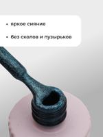 Capellis Кошачий глаз гель лак для ногтей с блестками №09 15мл
