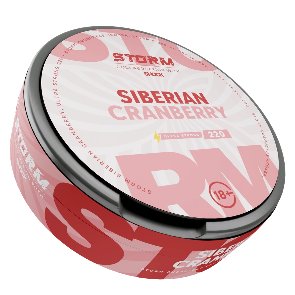 STORM BY ШОК SIBERIAN CRANBERRY (220 МГ) - СИБИРСКАЯ КЛЮКВА