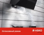 Вытяжка Asko CD4634S фото 8