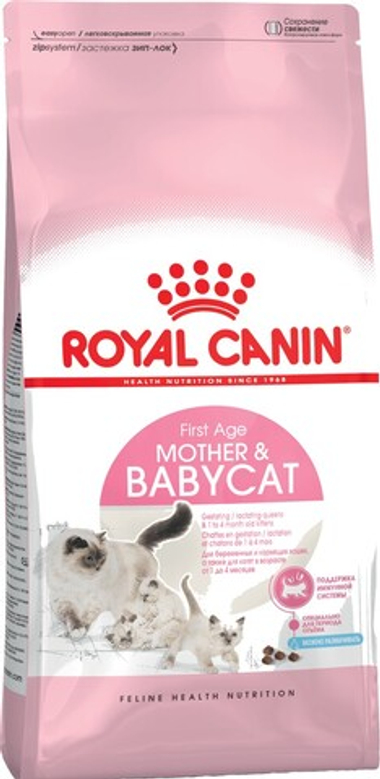 Royal Canin Mother & Babycat для котят 400 г