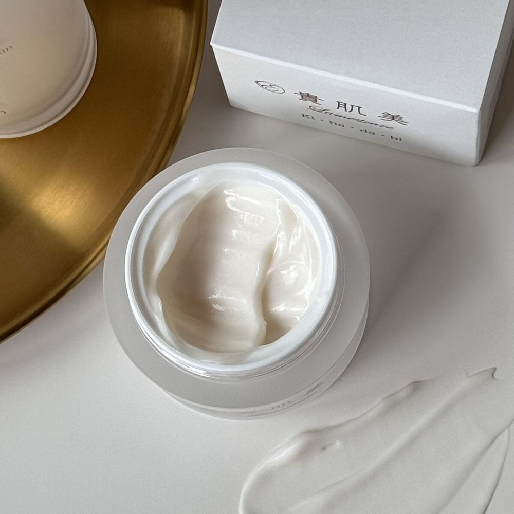Крем для точечного ухода с экстрактом арники Enzym Kihadabi Lamest Care Cream