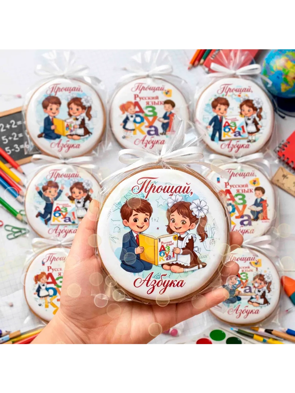 Формат А4 Вафельная картинка школа