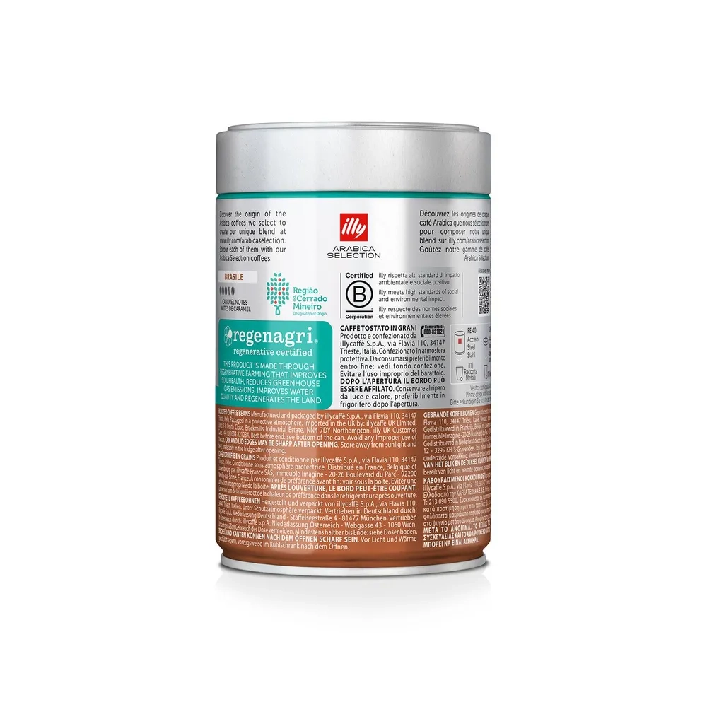 Кофе в зернах illy Arabica Selection, Бразилия, 250 г