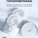 Презервативы Drywell ультратонкие c лубрикантом на водной основе и гиалуроновой кислотой 0,01мм (3 шт)