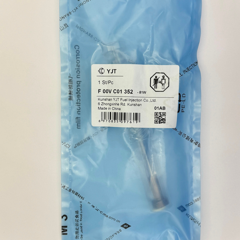 Клапан форсунки BOSCH F00VC01352 / YJT