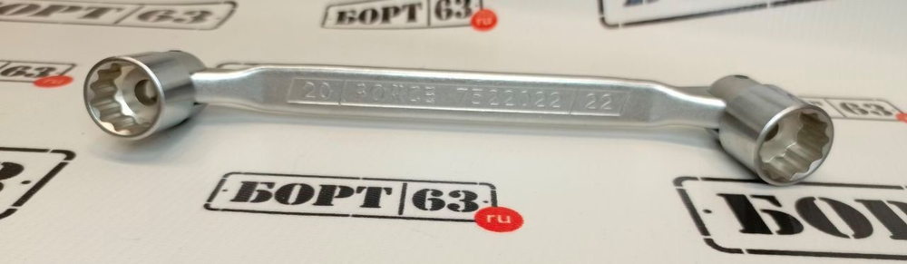 Ключ торцевой с шарниром FORCE 7522022 20/22
