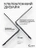 Чехол накладка Gurdini Ultra Slim Case для Macbook Air 15" 2023 (A2941) Transparent Sand Black