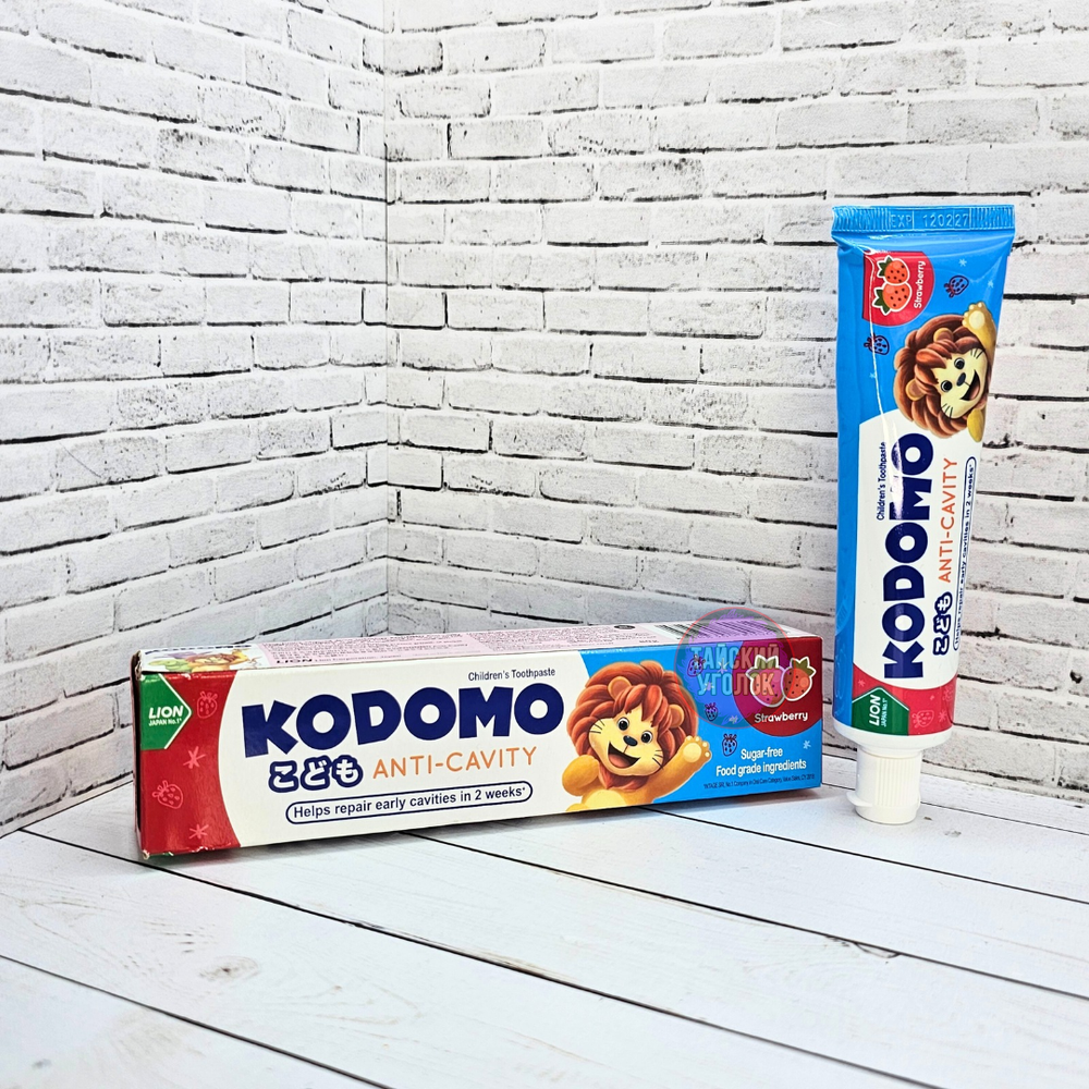 Зубная паста LION Кодомо Клубника (Strawberry) 80 гр