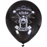Воздушные шары 50 шт, 10»/25см «Альфа Самец», (микс)