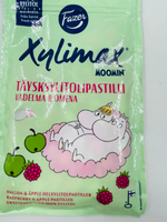 Пастилки с ксилитом для зубов Fazer Xylimax Moomin со вкусом малины и яблока, 85 г (из Финляндии)