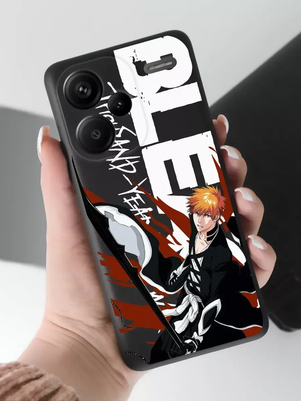 Чехол для Xiaomi Redmi Note 13 Pro Plus с принтом