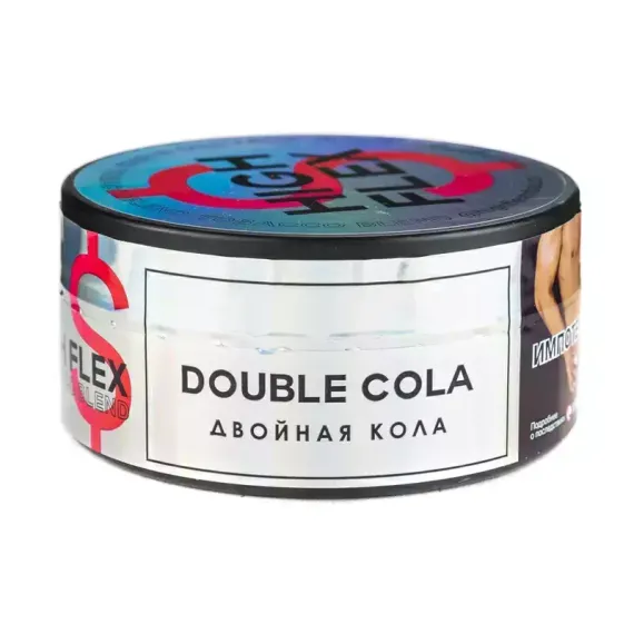 High Flex - Double Cola (100г)