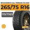 BFGoodrich All Terrain T/A KO3 265/75 R16 119/116S XL