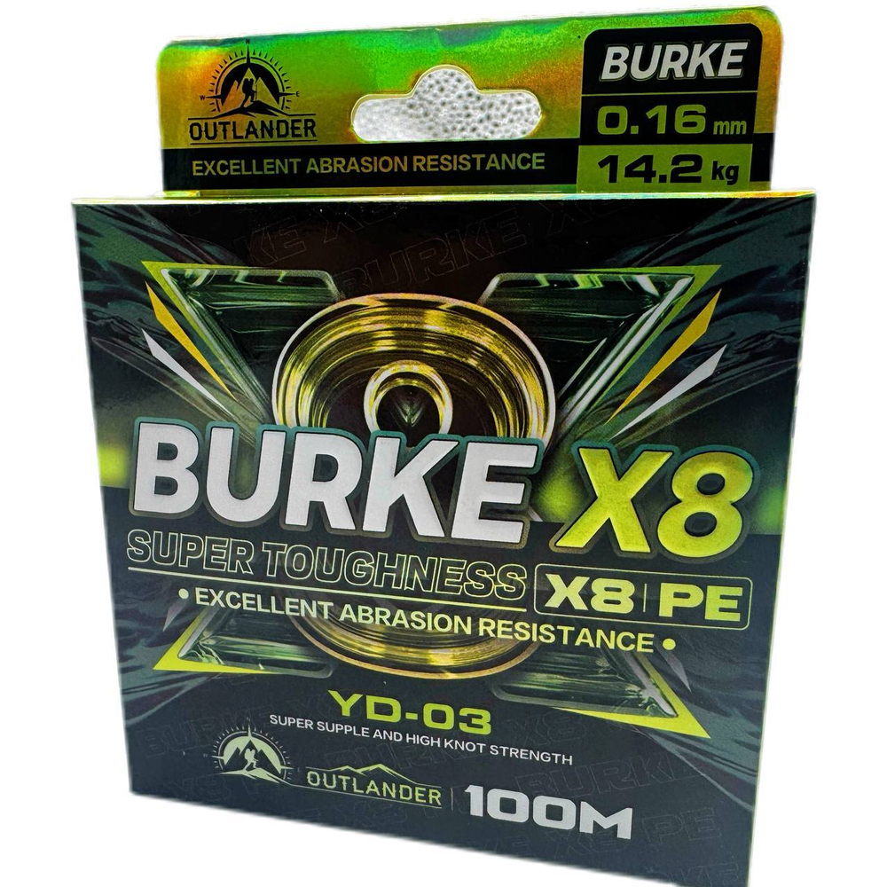 Плетенка BURKE X8 100м - 0.25мм