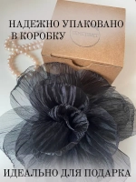 брошь цветок из ткани бант большой черный