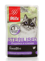 Blitz 85г пауч Sensitive Влажный корм для стерилизованных кошек Индейка и клюква (соус)