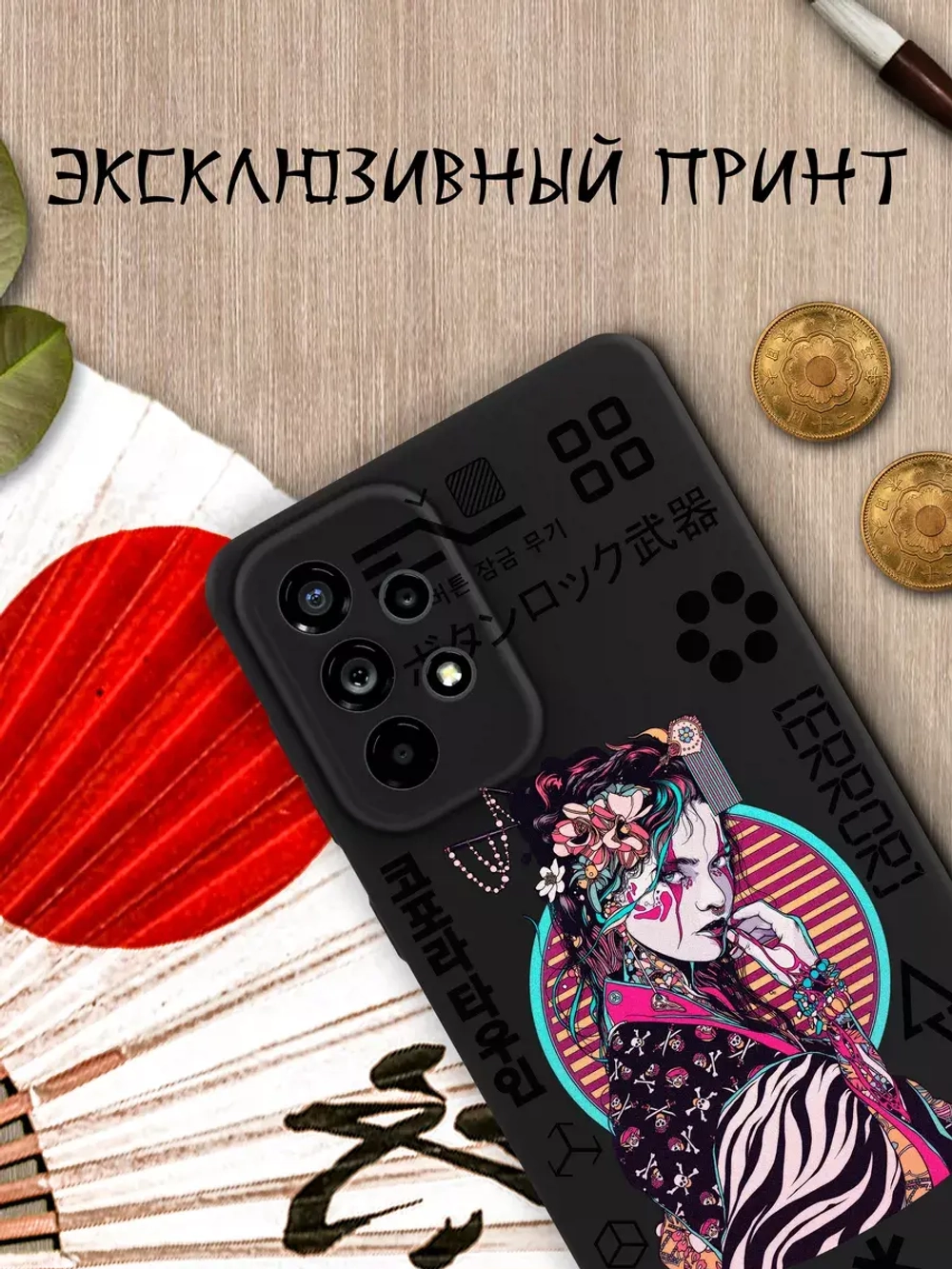 Чехол на Samsung A73