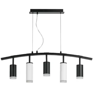 Подвесной светильник 5*GU10 LR7353738620 чёрный/белый Rullo Lightstar