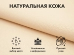 Офисное массажное кресло EGO PRIME на заказ